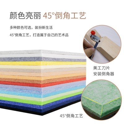 室内墙面隔音板装饰墙 家装工装批发聚酯纤维吸音垫 厂家供应现货图2