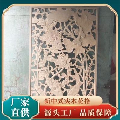 来图制作实木花格仿古门窗隔断式屏风别墅摆件建筑仿古复古木门图2