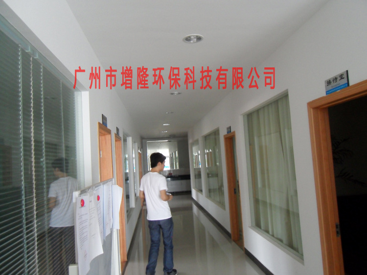 公司办公室厂房1
