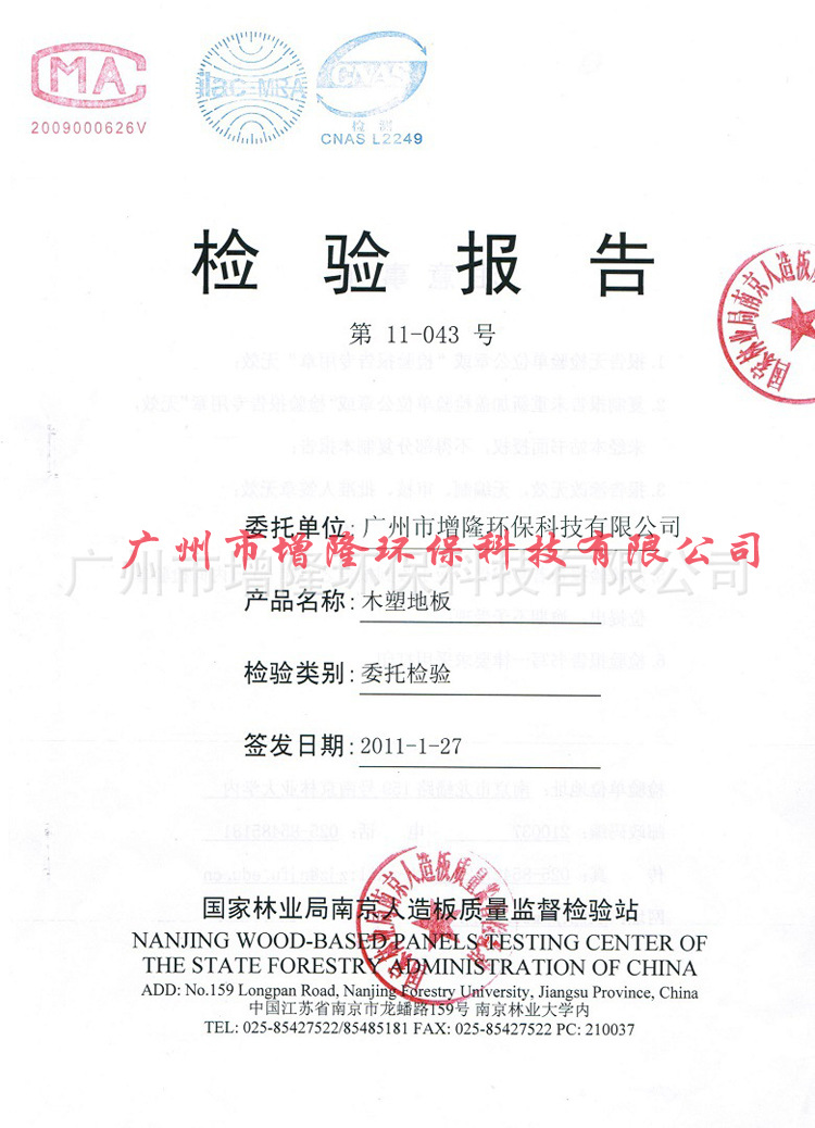 二代效果4.jpg