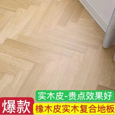 厂家直供木地板 原木面橡木实木复合地板 家用地暖地板图2