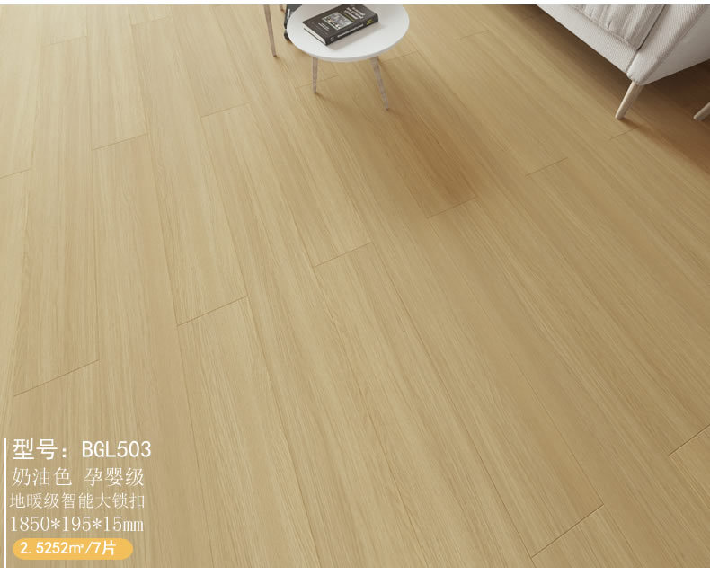 详情页503.jpg