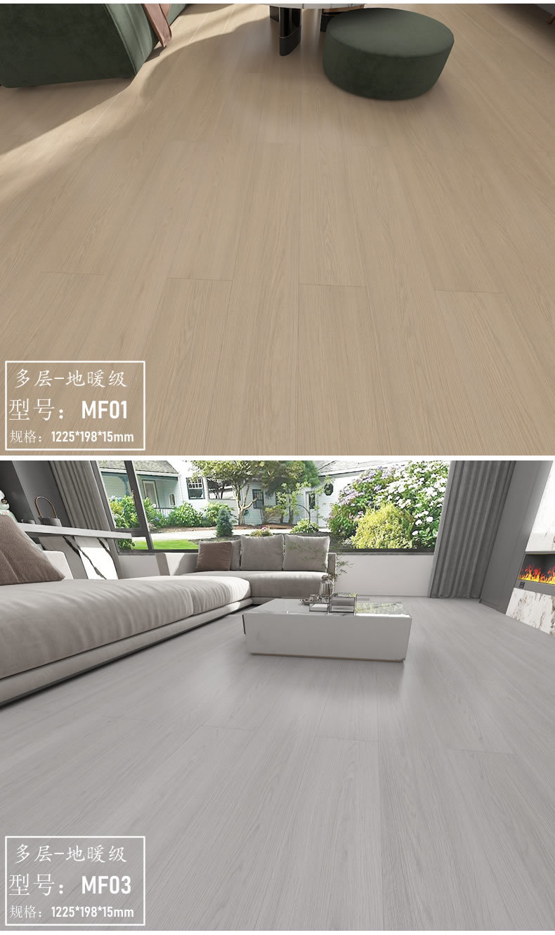 详情页501.jpg