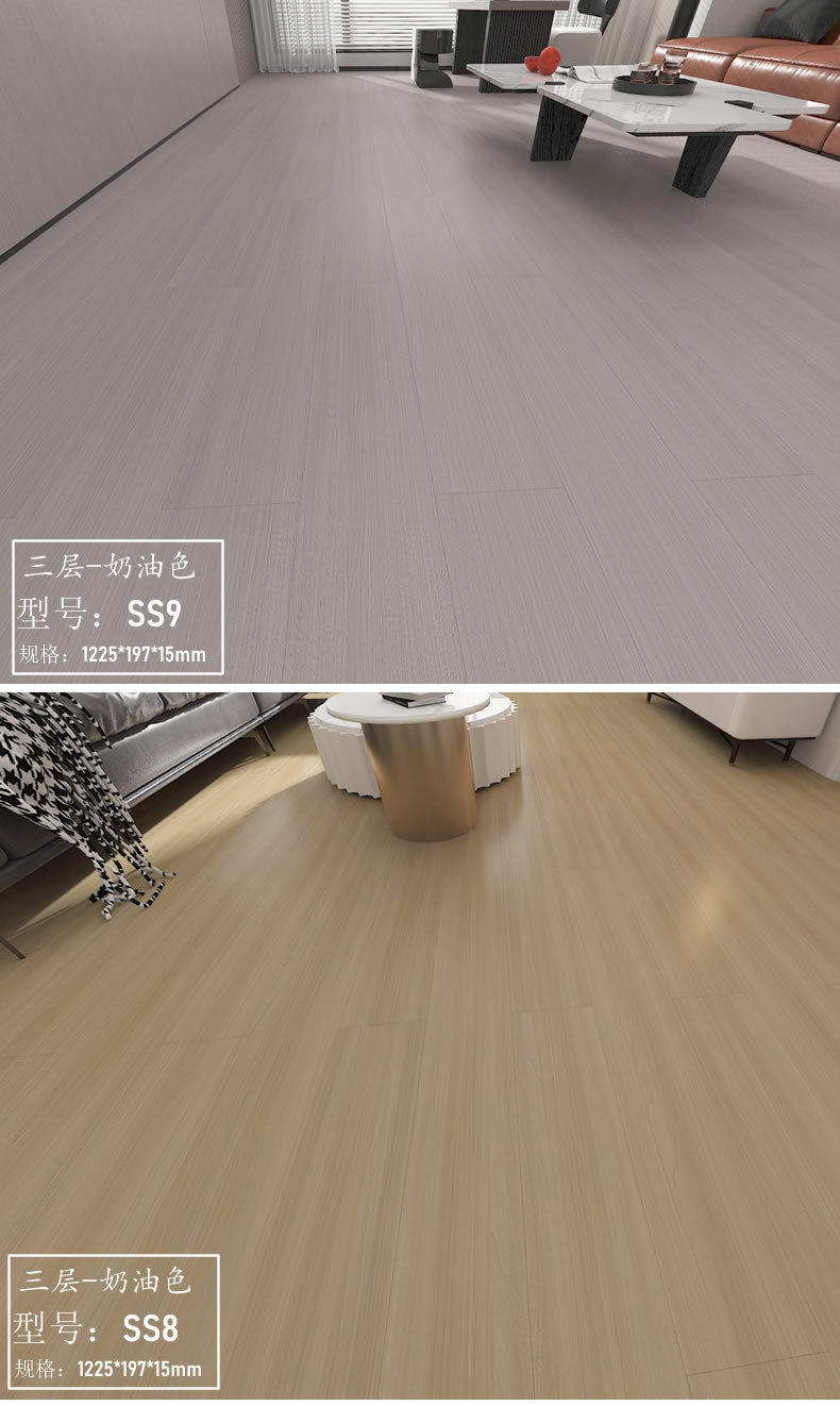 详情页1-2.jpg