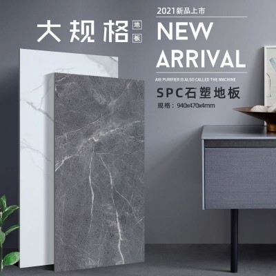 SPC全新料石塑锁扣地板B1阻燃防水耐磨微晶石晶大理石纹地板厂家6图2