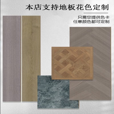 奶油纯色凡尔赛强化复合600方板服装店商业空间展会木地板厂家12m图2