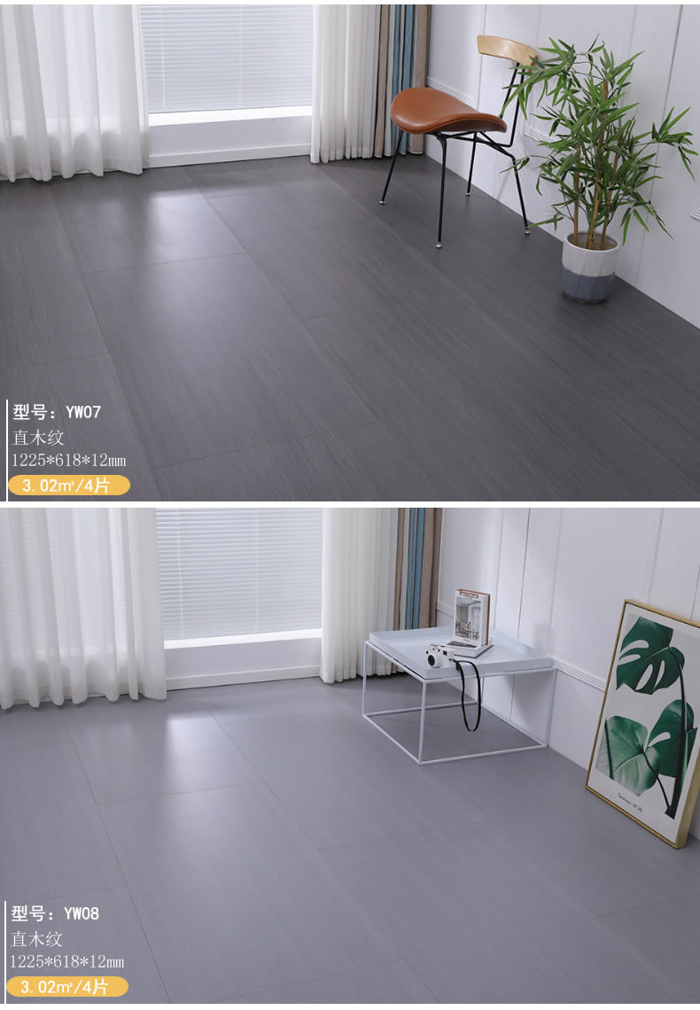 详情页18.jpg