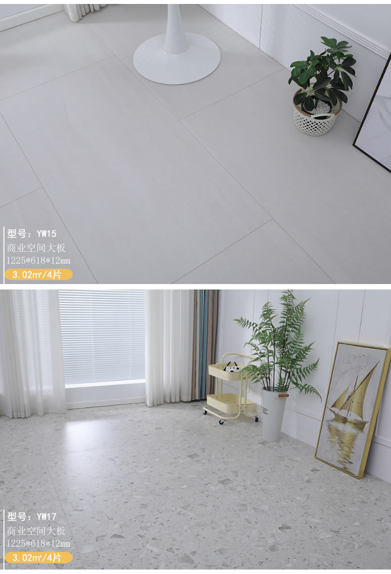 详情页12.jpg