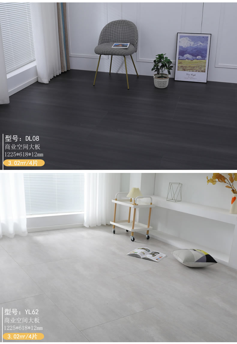 详情页5.jpg