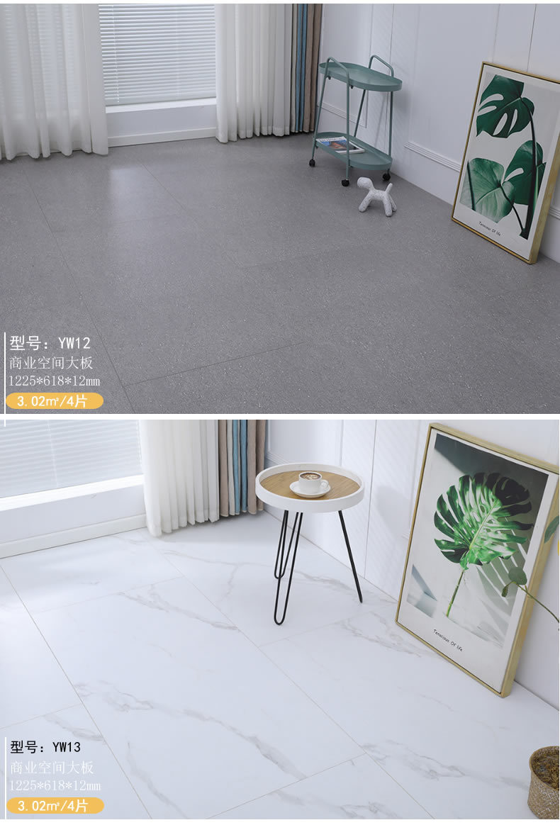 详情页11.jpg