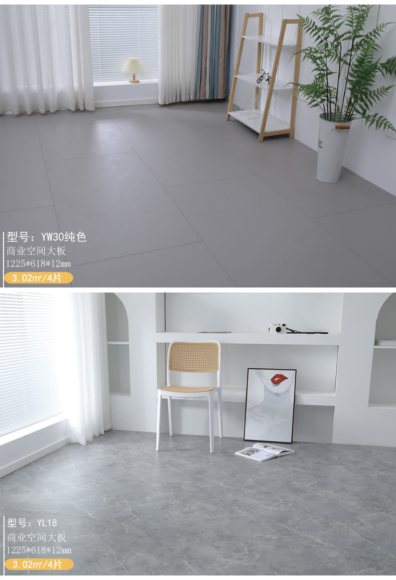 详情页4.jpg
