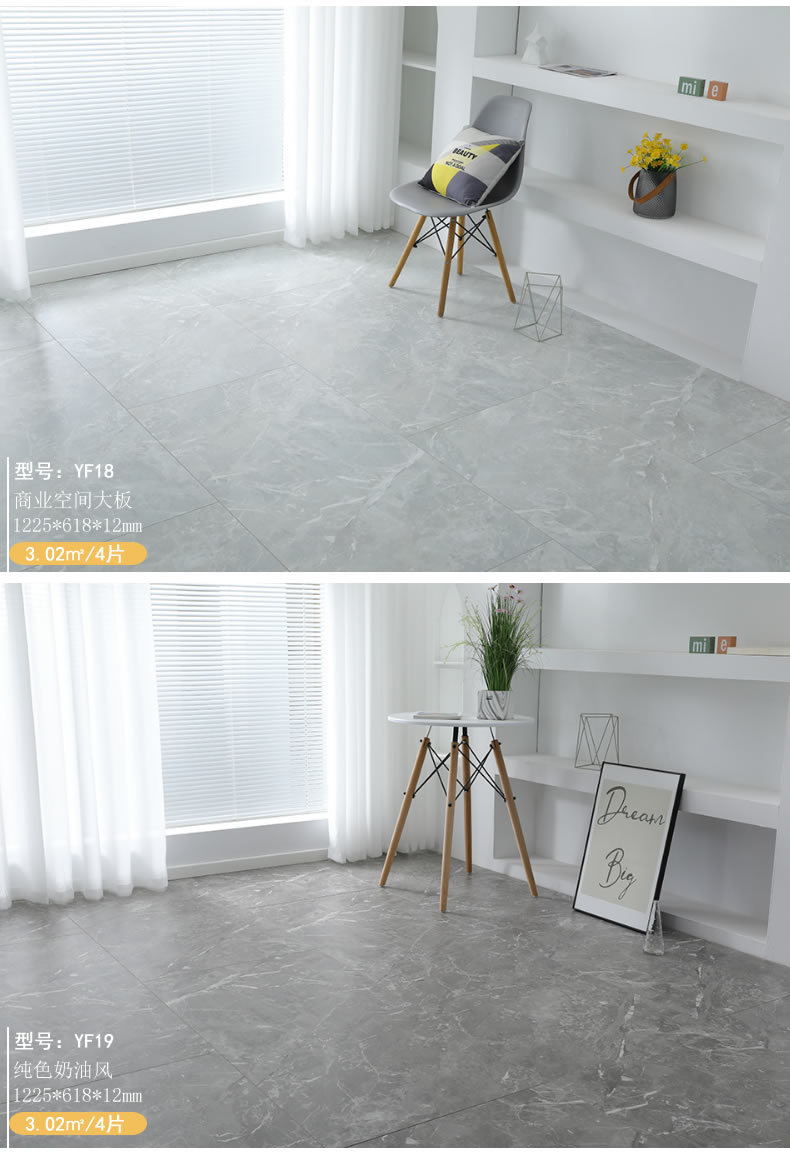 详情页6.jpg