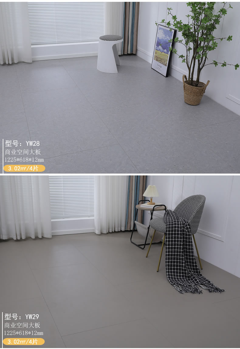 详情页15.jpg