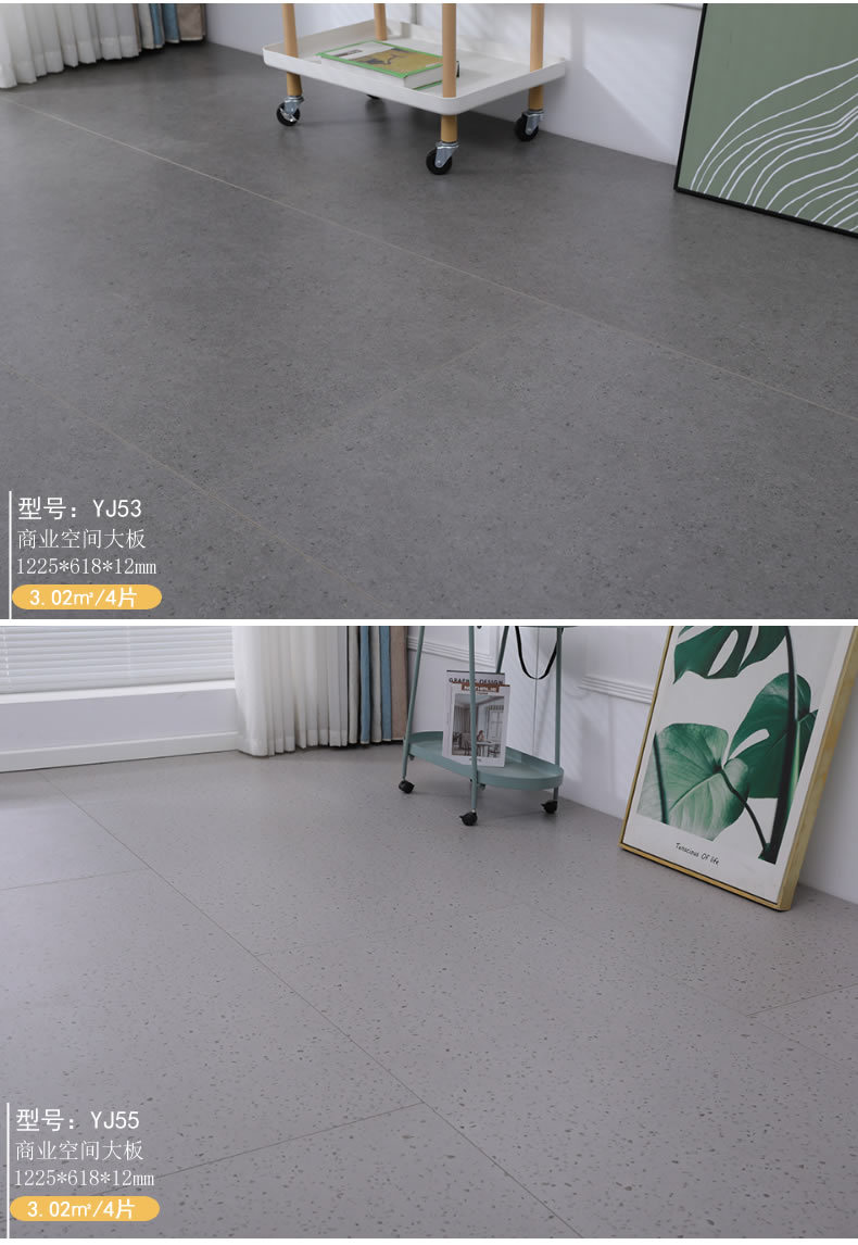 详情页30.jpg