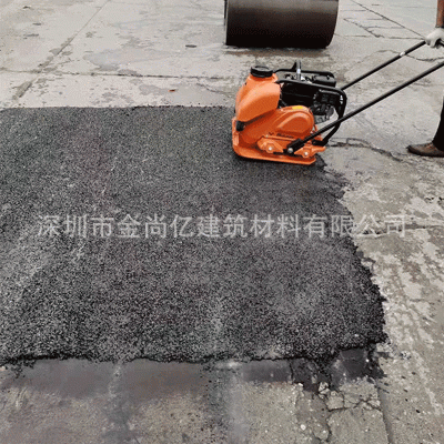 工厂直销 道路沥青冷补料 路面修补冷补沥青 粘结性沥青冷补料图4
