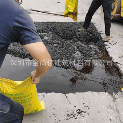 工厂直销 道路沥青冷补料 路面修补冷补沥青 粘结性沥青冷补料图3