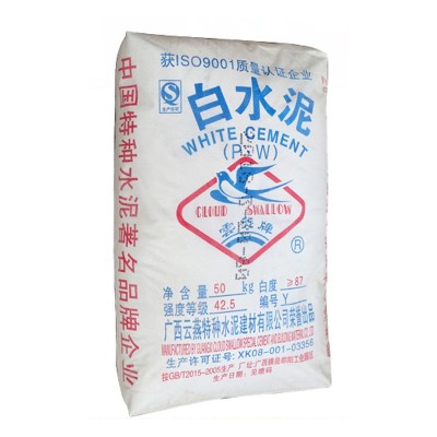 425白水泥 白色硅酸盐水泥 水磨砖水磨地GRC文化石人造石材瓷砖胶图5