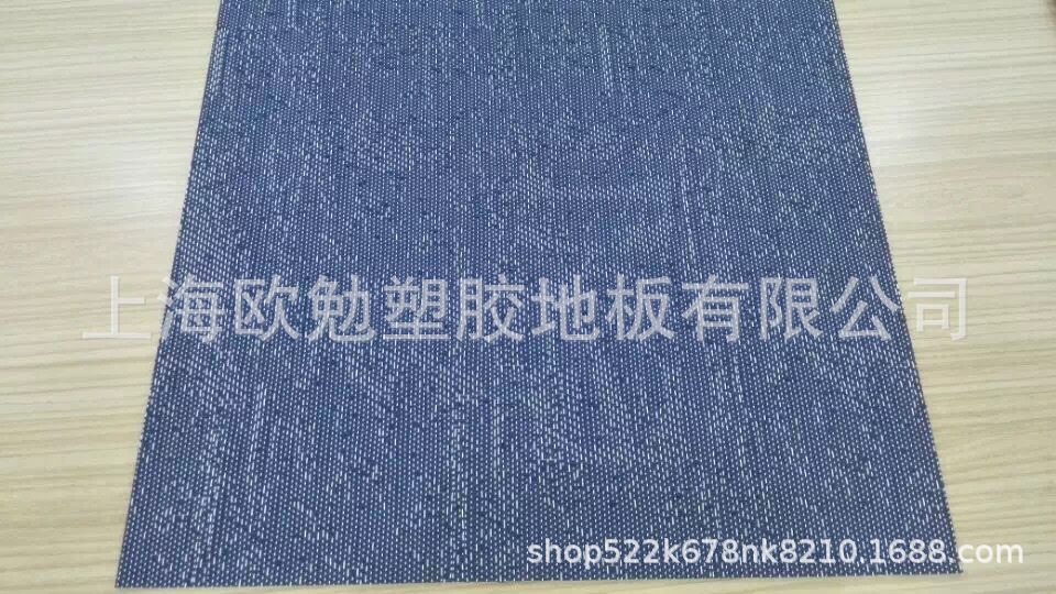 效果图地面