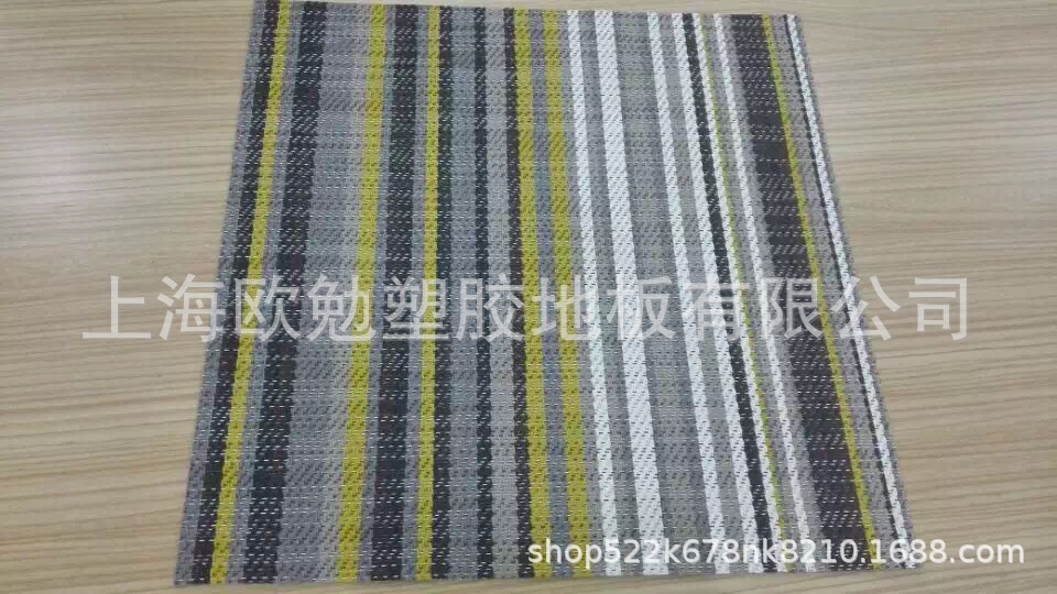 效果图地面