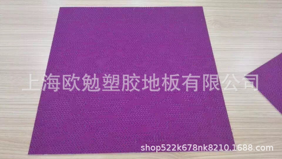 星伦凯编织纹