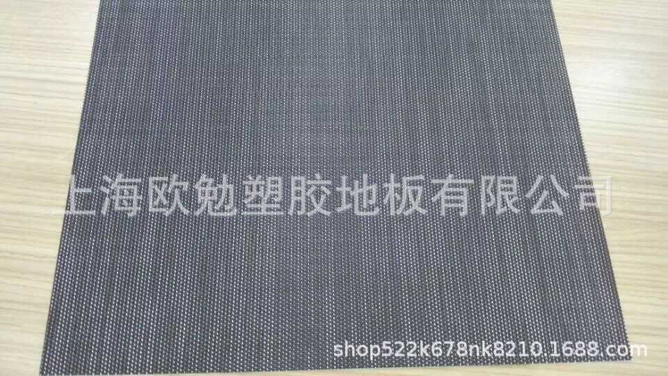 星伦凯编织纹