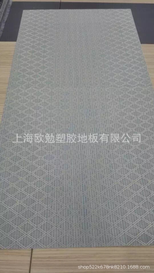 星伦凯编织纹