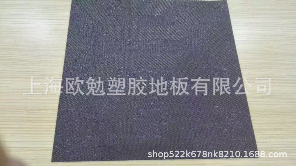 效果图地面