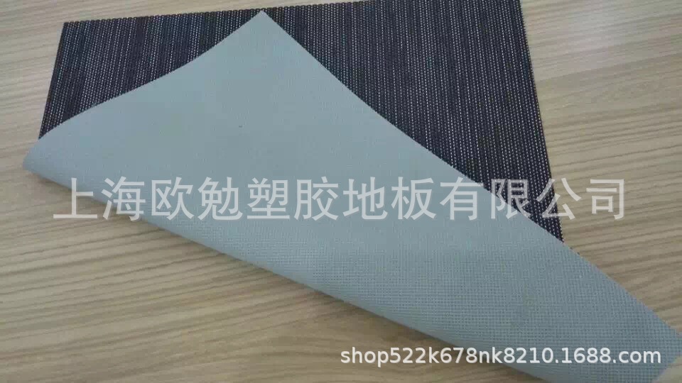 效果图地面