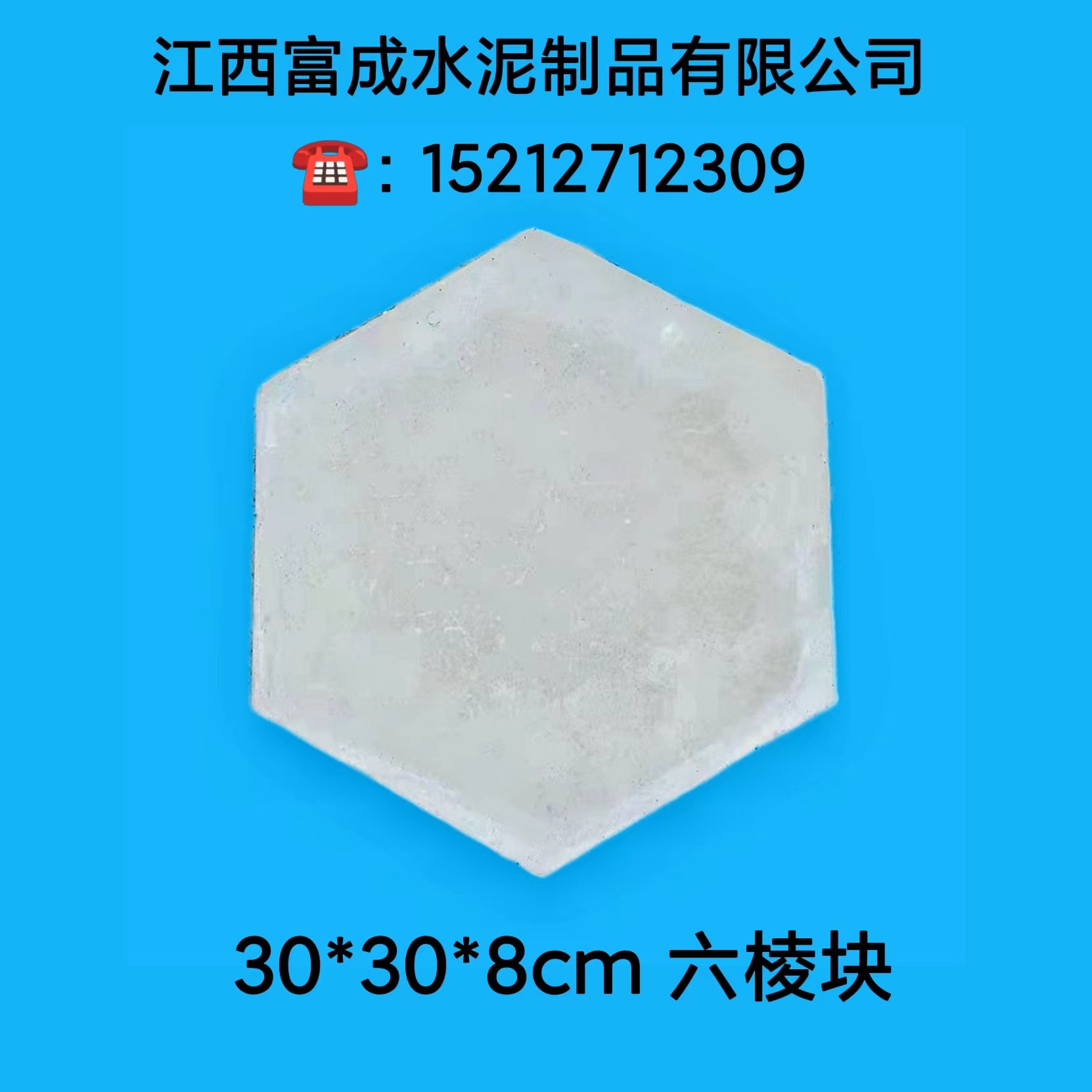 微信图片_20220602112653