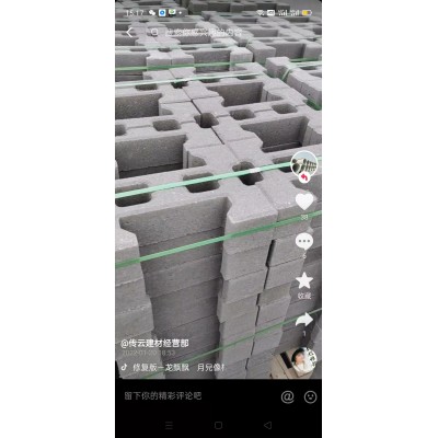 厂家批发 双孔锁块 50*30*10cm 混凝土垫块 水泥垫块边坡防护现货图2
