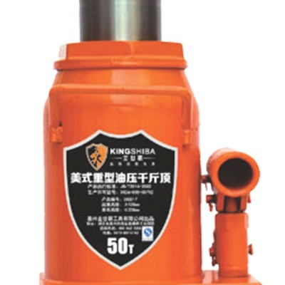 2T液压千斤顶汽车修理工具油压千斤顶小车轿车车载车用立式千斤顶图4