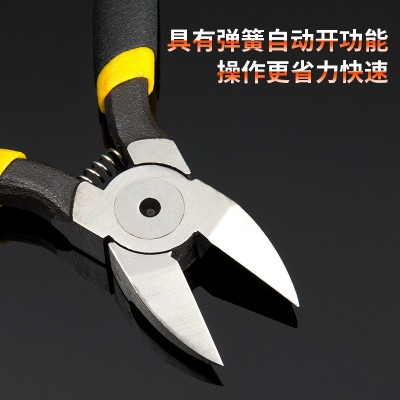 史丹利水口钳5寸/6寸电子水口剪偏口钳斜口工业级斜嘴钳84-134-23图4