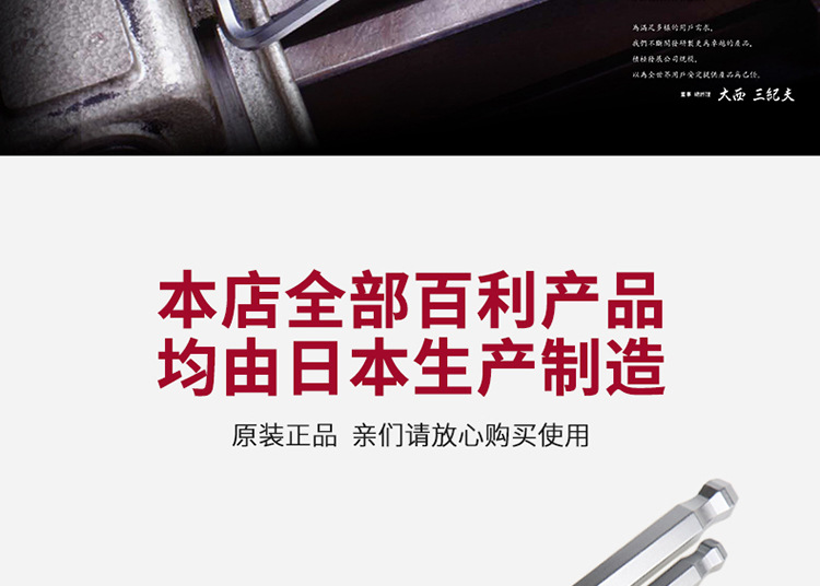详情_04.jpg