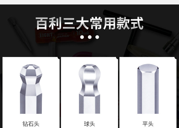 详情_06.jpg
