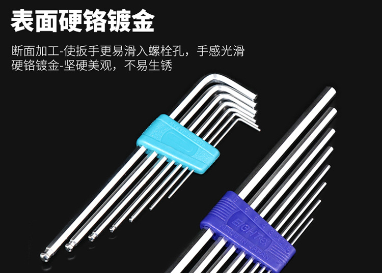 详情_11.jpg