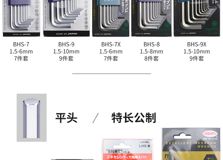 详情_21.jpg