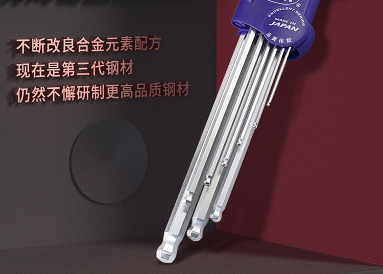详情_08.jpg