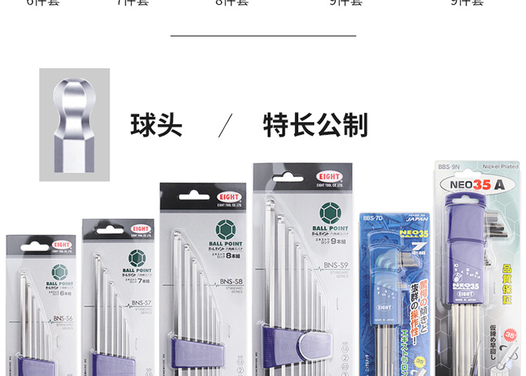 详情_19.jpg