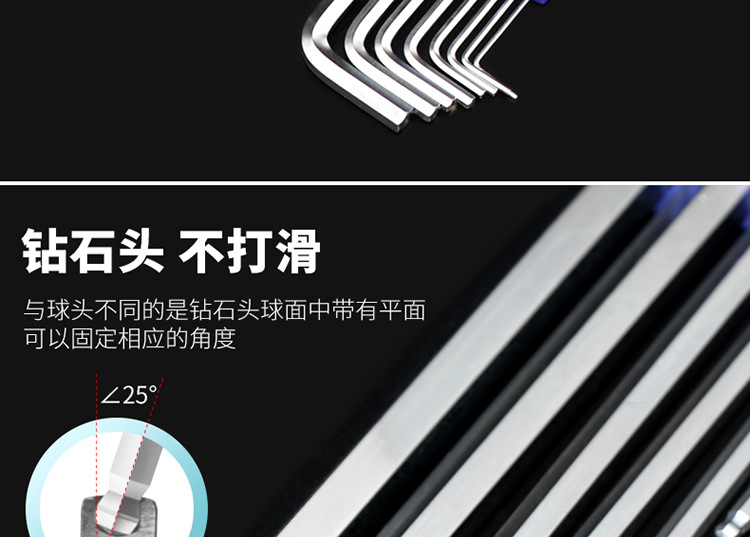 详情_12.jpg
