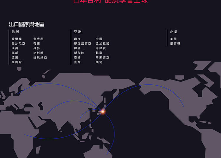 详情_02.jpg