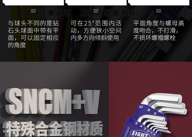 详情_07.jpg