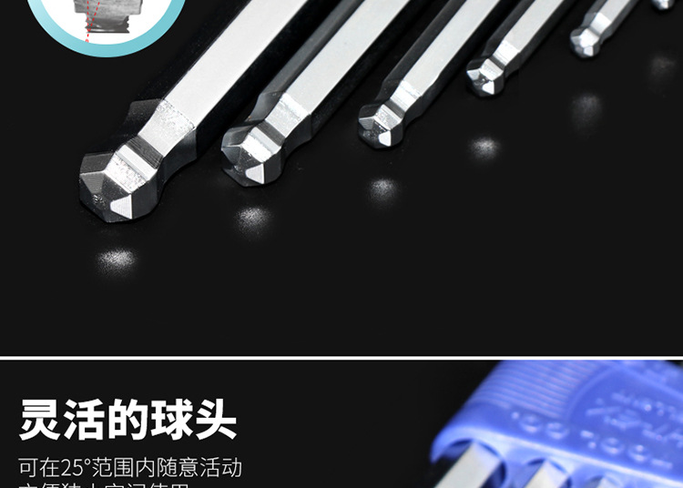 详情_13.jpg