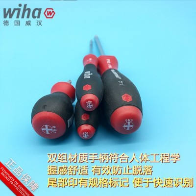 德国威汉wiha 十字螺丝刀螺丝批带磁性改锥311螺丝起子PH0 1 PH2图4
