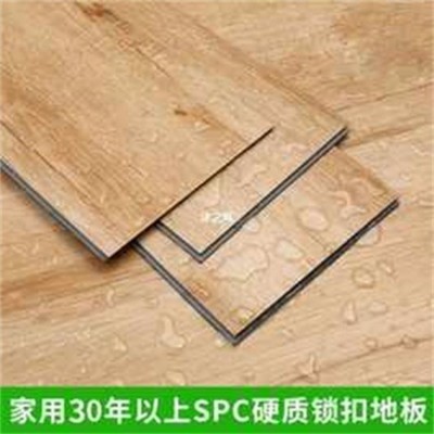 锦之辰 防水加厚防滑耐磨SPC 幼儿园学校医院专用 木质石塑地板图5