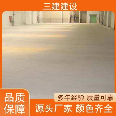 三建 地坪自流平改造维修 医药行业 自有团队 颜色可选图4