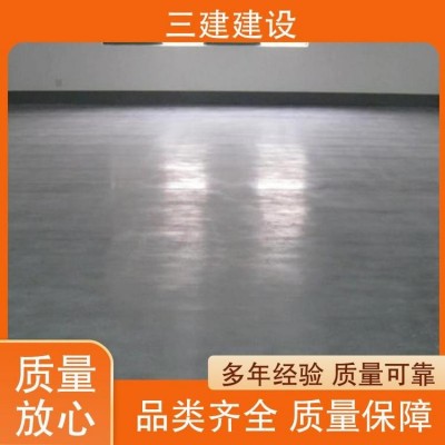 三建 彩砂地坪翻新 食品行业 防霉防水 承建能力强图4