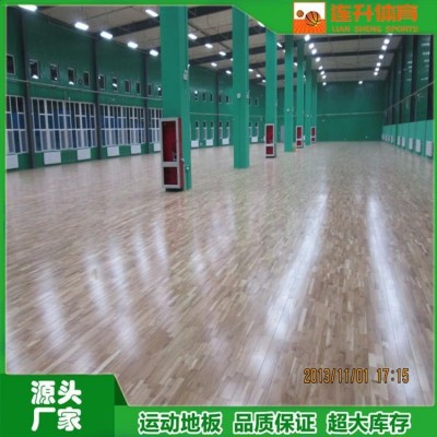 连升体育 球场运动木地板 比赛专用体育馆实木地板工厂图4