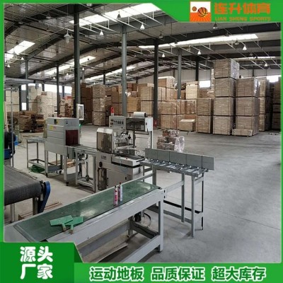 连升体育 球场运动木地板 比赛专用体育馆实木地板工厂图5