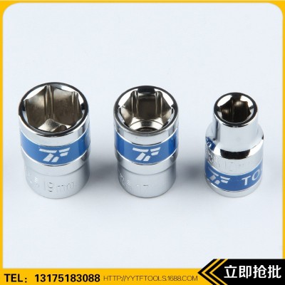 TF-7028 16件套E型套筒组套 16PC铁盒套装工具