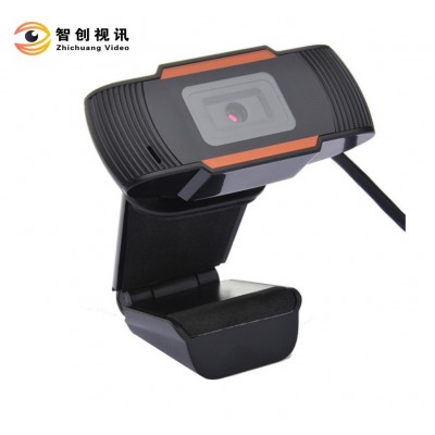 视频摄像头1080P网络通话摄像头免驱动会议直播1080P电脑摄像头图4